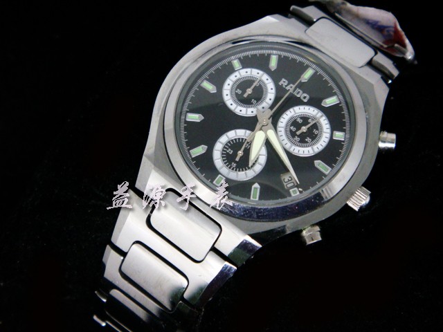 Rado Watches_022