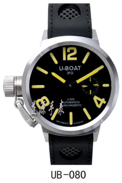 U-BOAT Watches-002