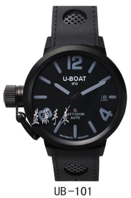 U-BOAT Watches-035
