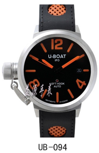 U-BOAT Watches-056