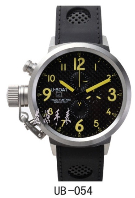 U-BOAT Watches-094