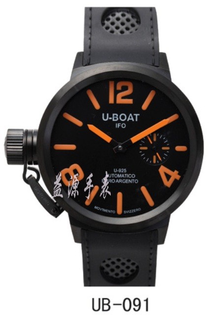 U-BOAT Watches-098