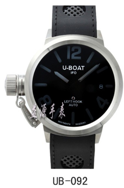 U-BOAT Watches-139