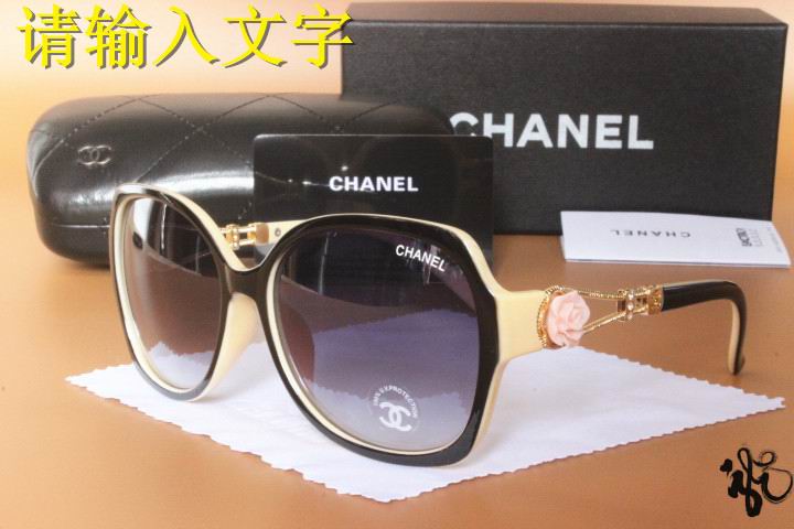 CHAL Sunglasses AAA-515