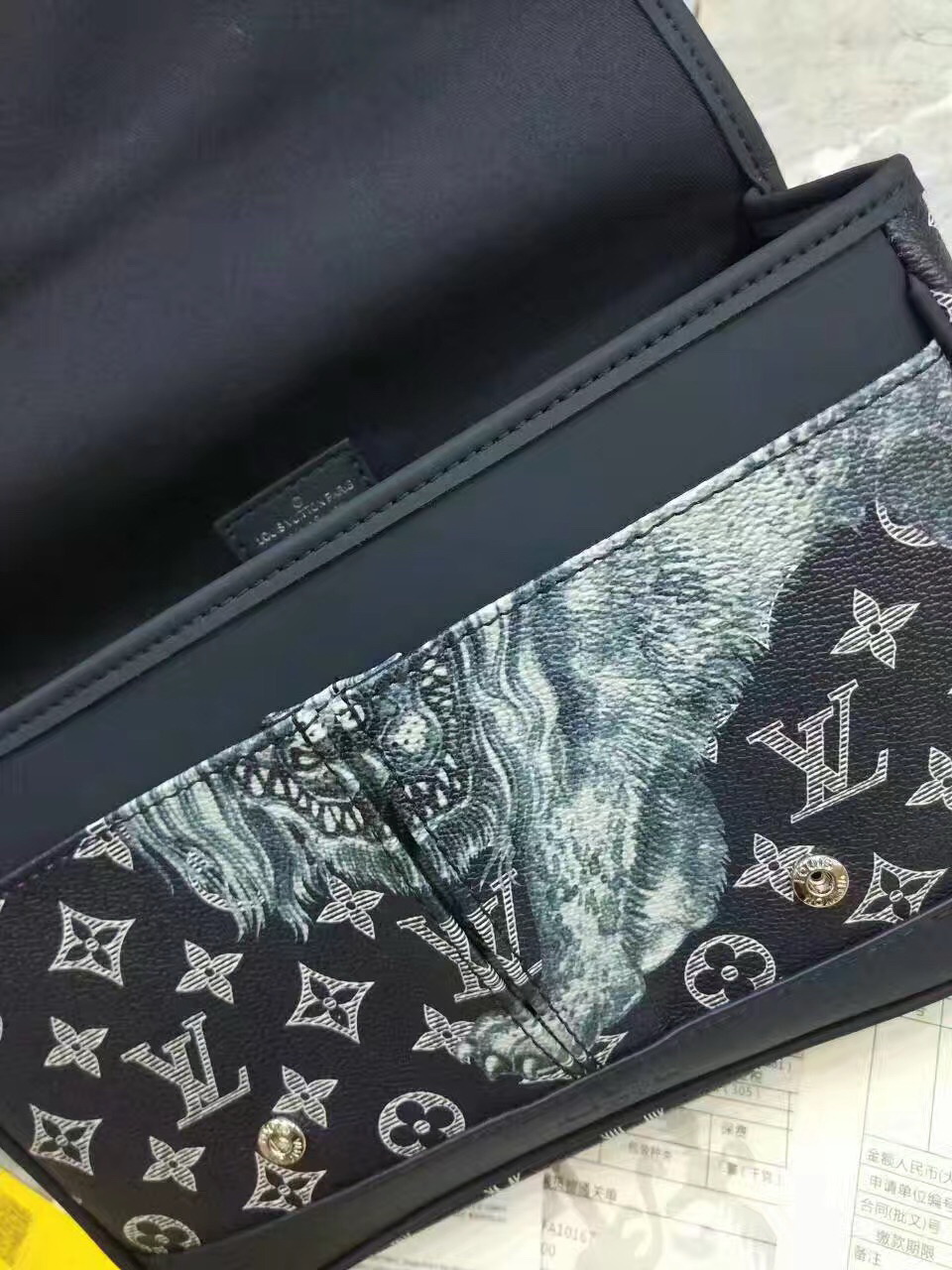 LV Black shoulder bag with animal print