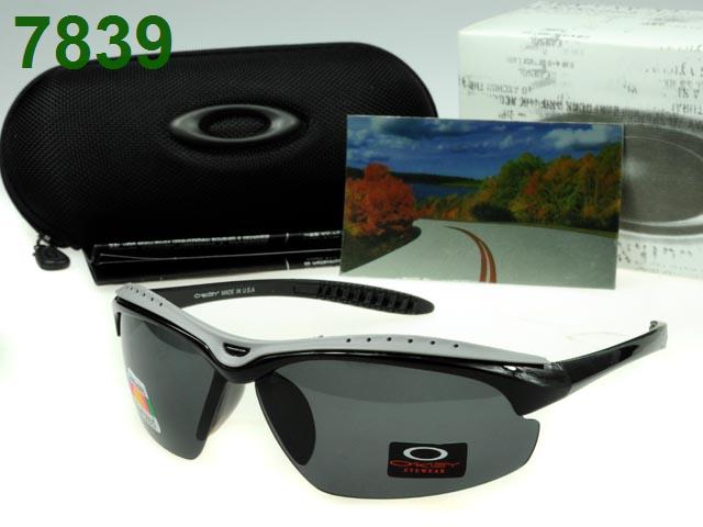 OKL Polarizer Glasses-662