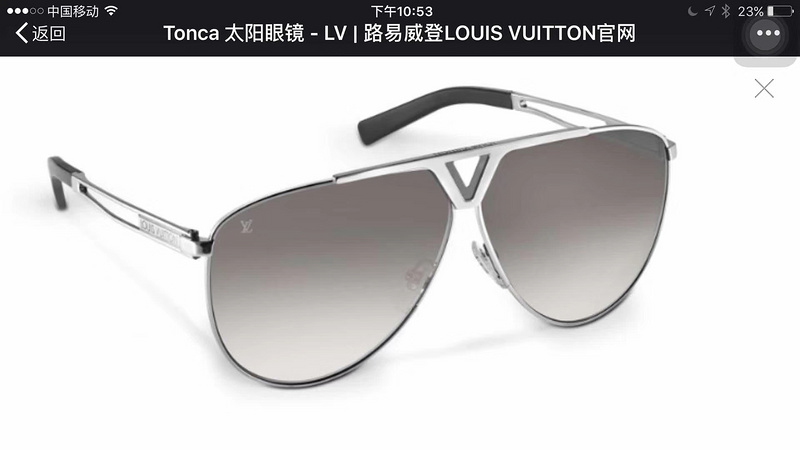 LV Sunglasses AAAA-603