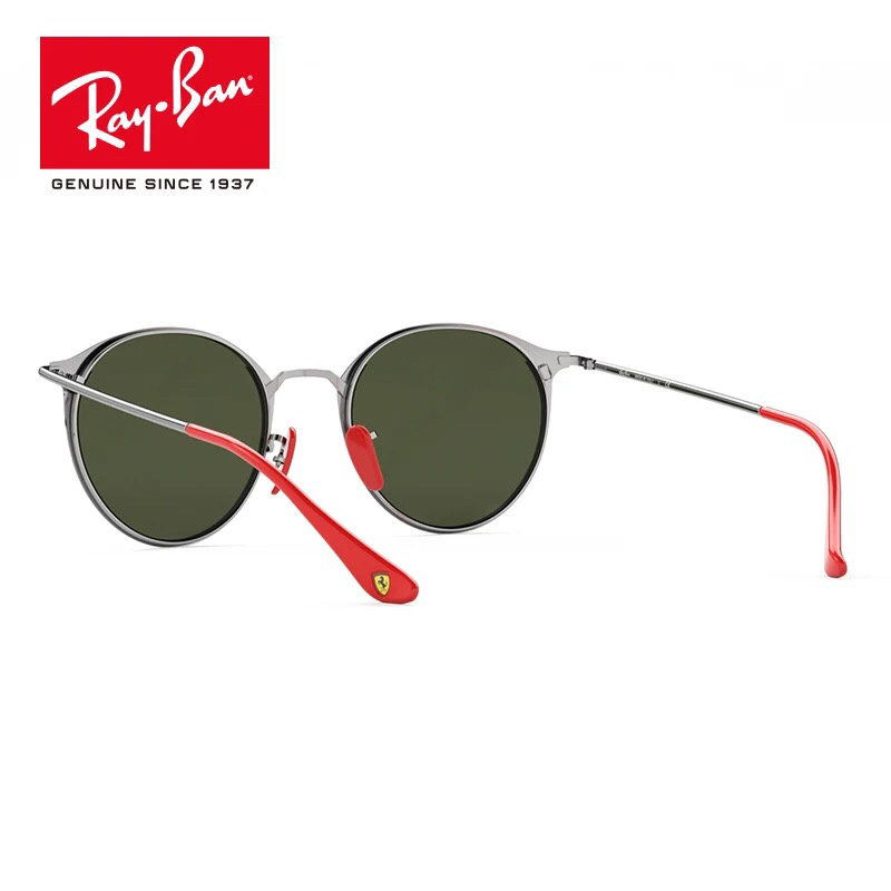 R Sunglasses AAAA-007