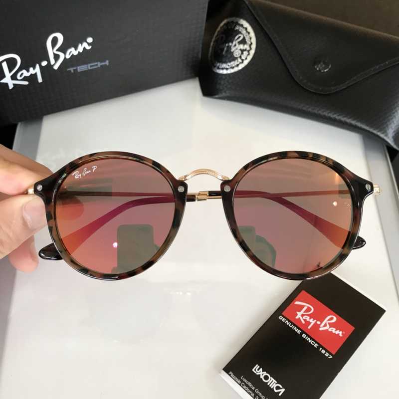 R Sunglasses AAAA-204