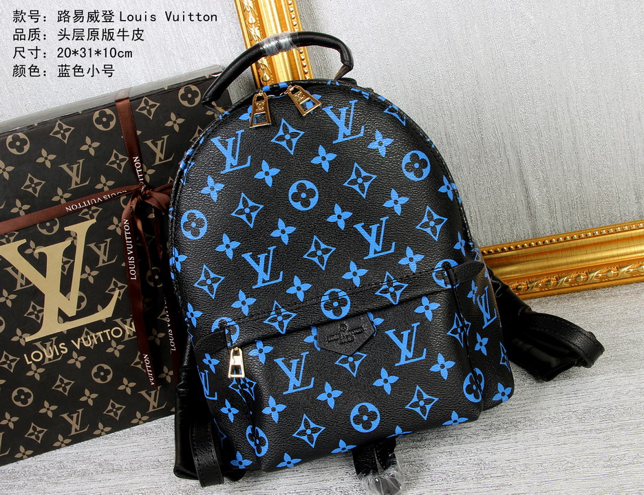 LV Backpack 1:1 Quality-062