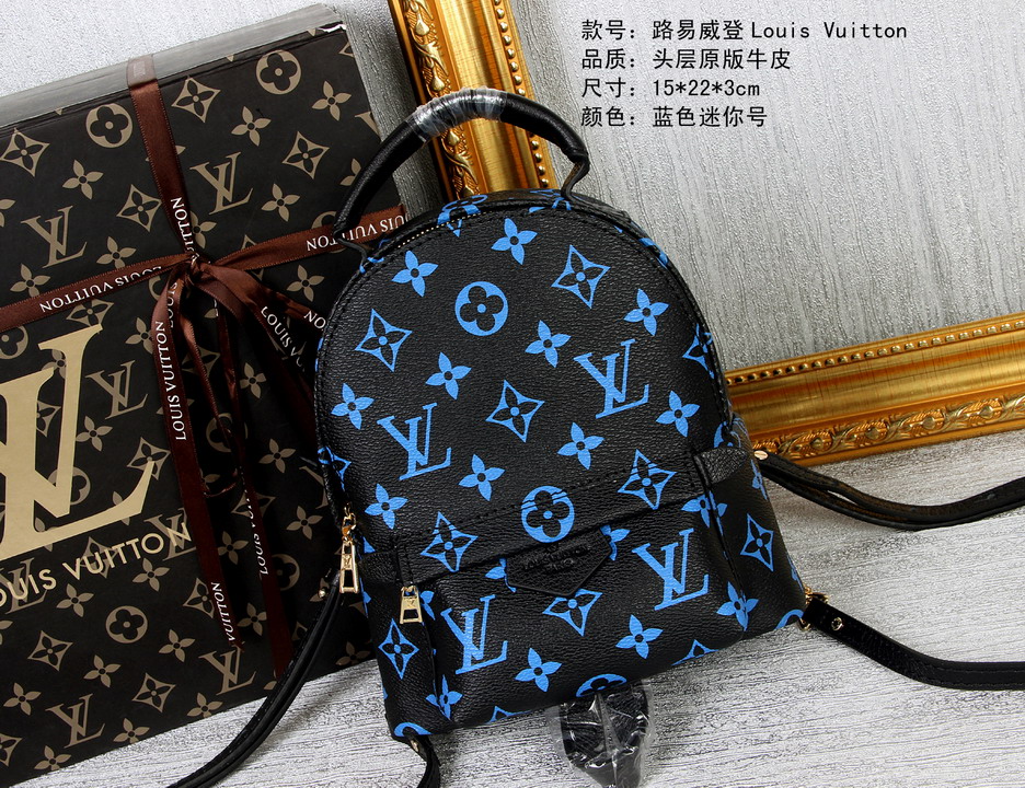 LV Backpack 1:1 Quality-063