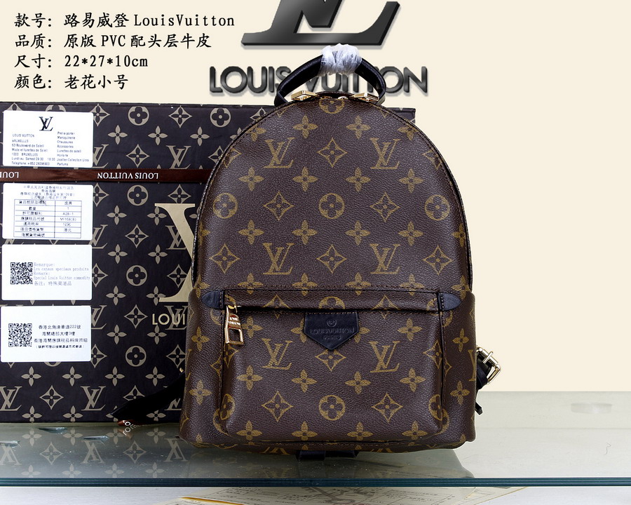 LV Backpack 1:1 Quality-064