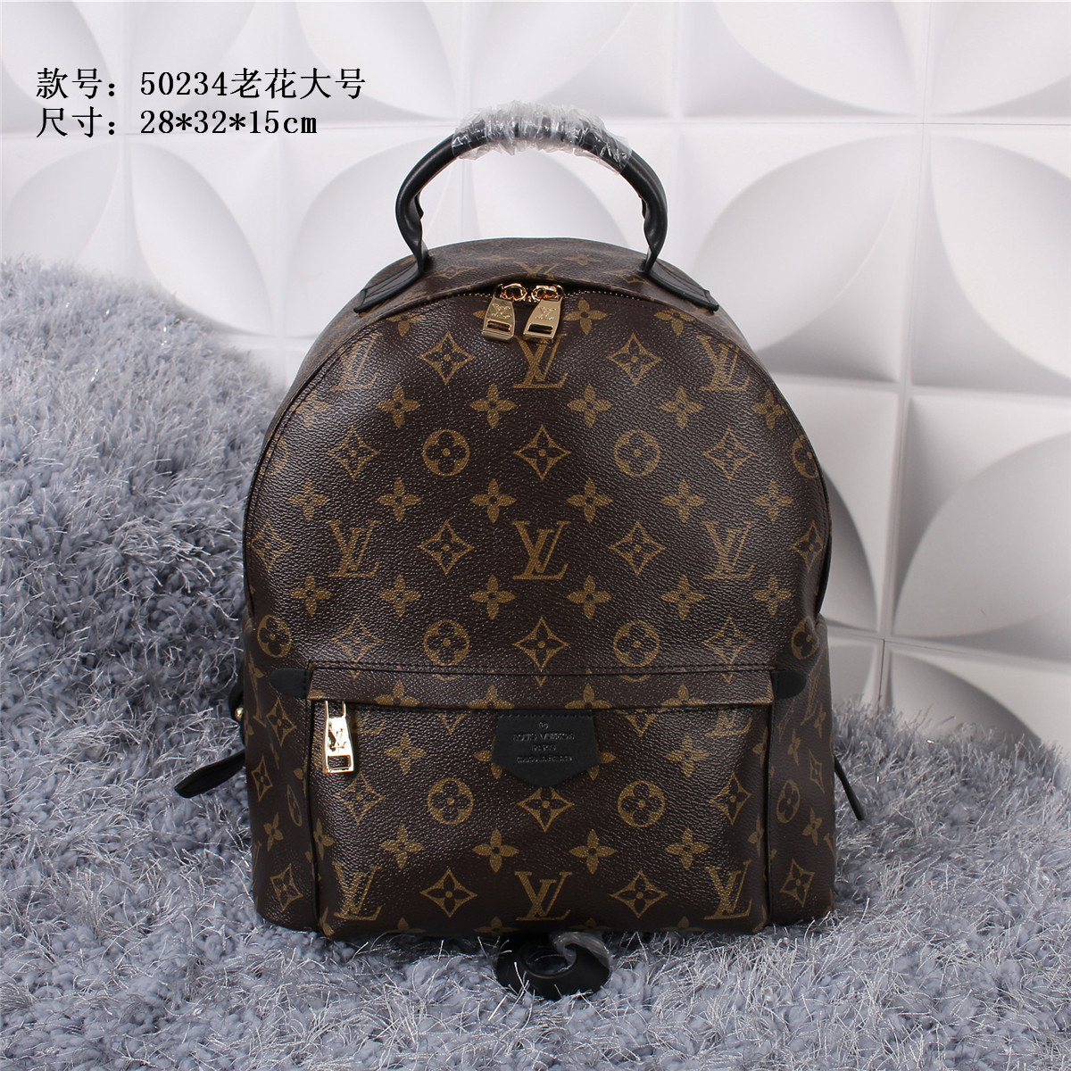 LV Backpack 1:1 Quality-100