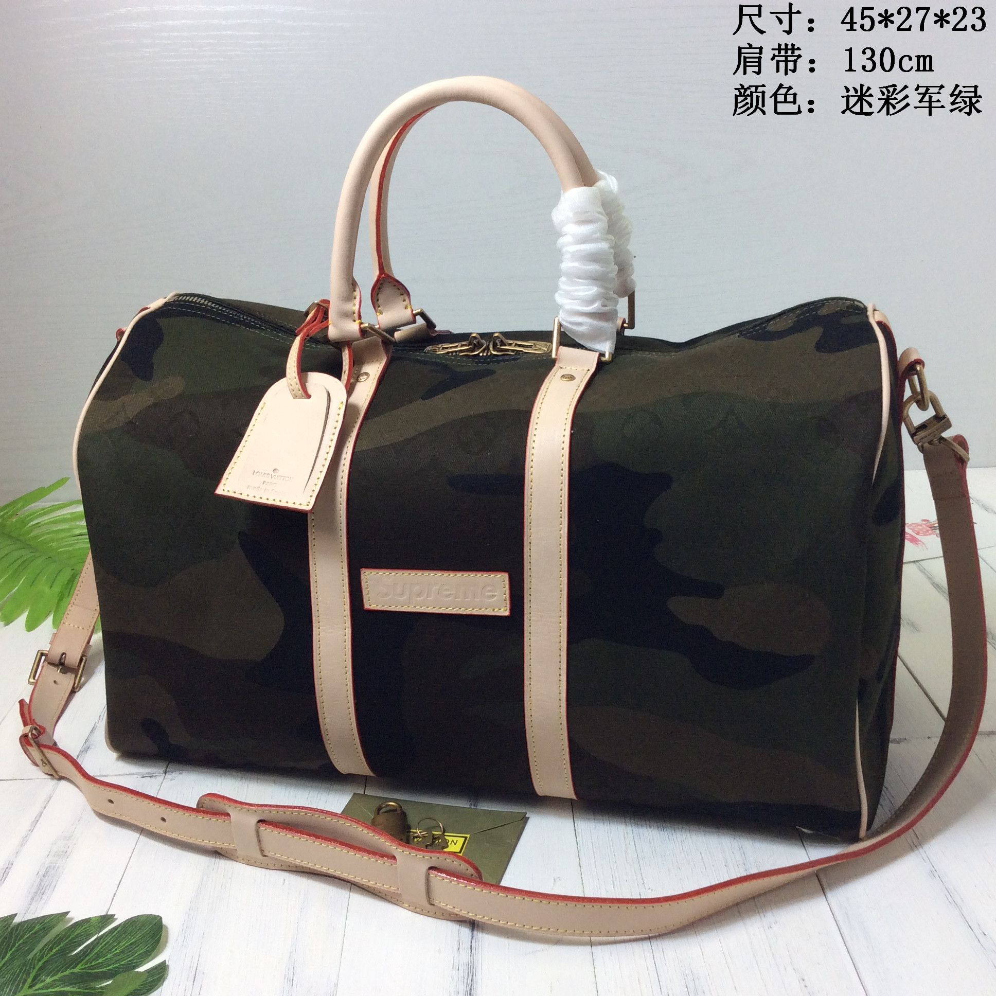 LV Travel Bag 1;1 Quality-059