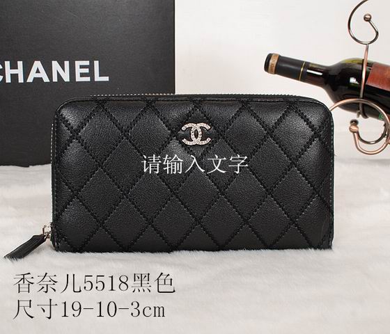 Super Perfect CHAL Wallet(Original Leather)-251
