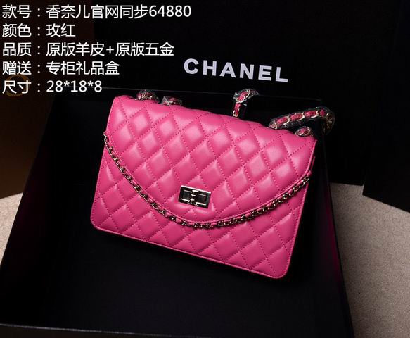 Super Perfect CHAL handbags(Original Leather)-034