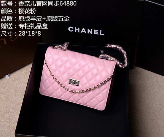 Super Perfect CHAL handbags(Original Leather)-037
