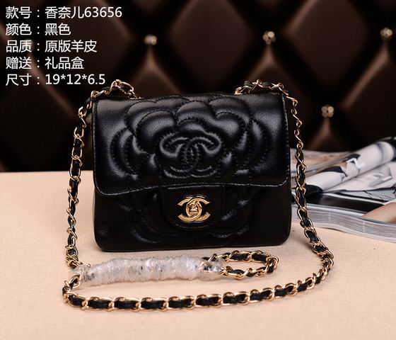 Super Perfect CHAL handbags(Original Leather)-052