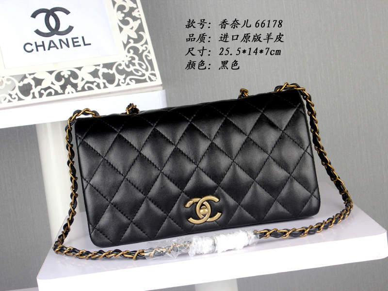 Super Perfect CHAL handbags(Original Leather)-131