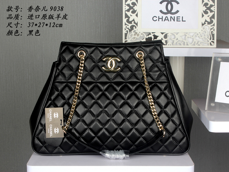 Super Perfect CHAL handbags(Original Leather)-183