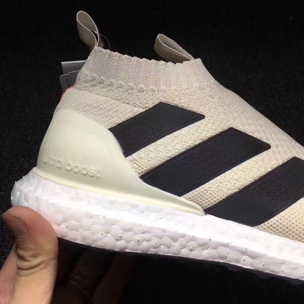 Authentic AD Ace 16+ PureControl Ultra Boost Beige