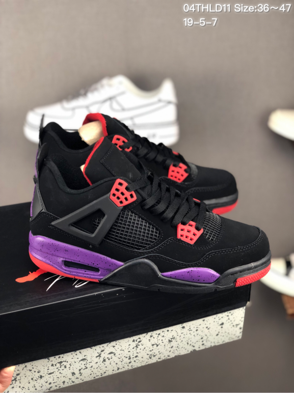 Jordan 4 shoes AAA Quality-110