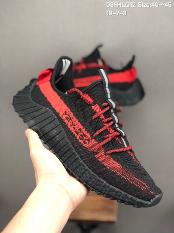 AD Yeezy 350 Boost V2 men AAA Quality-051