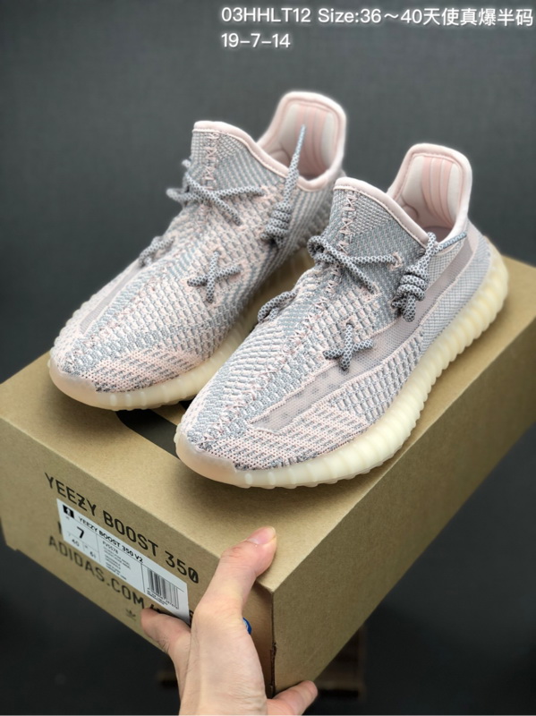 AD Yeezy 350 Boost V2 men AAA Quality-063