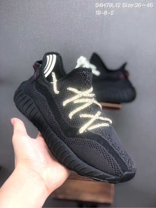 AD Yeezy 350 Boost V2 men AAA Quality-071