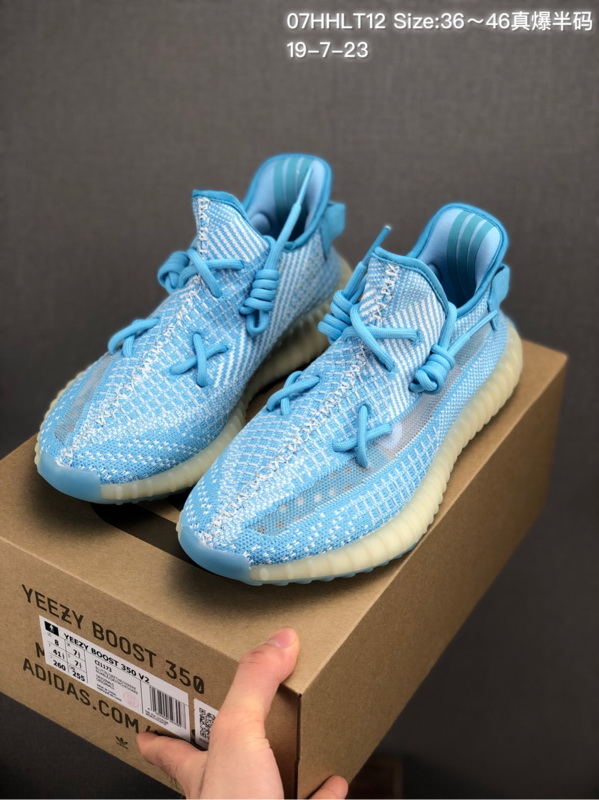 AD Yeezy 350 Boost V2 men AAA Quality-077