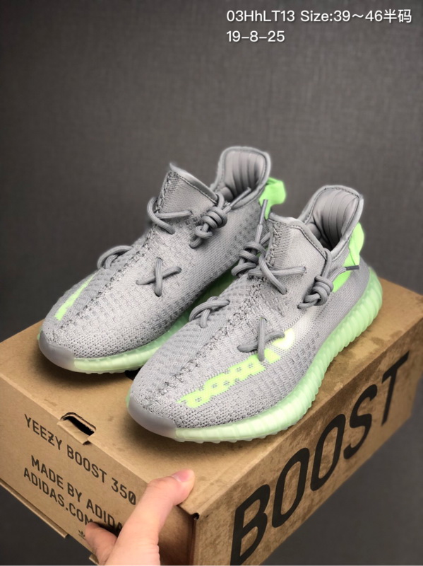 AD Yeezy 350 Boost V2 men AAA Quality-079