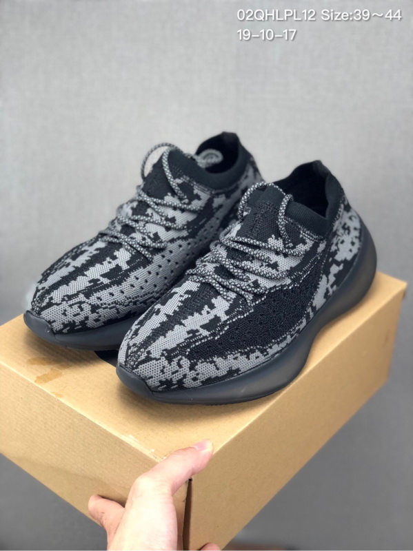 AD Yeezy 350 Boost V2 men AAA Quality-081