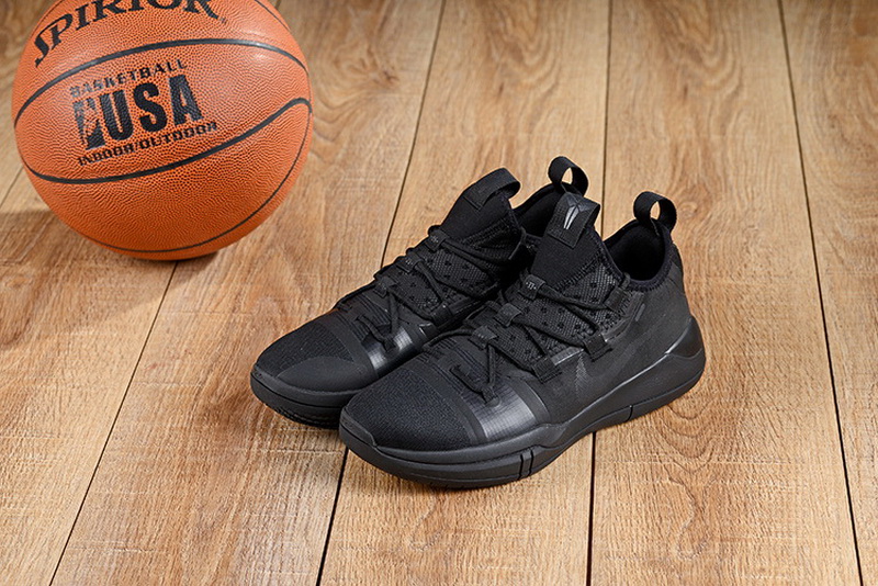 Nike Kobe AD Shoes-084