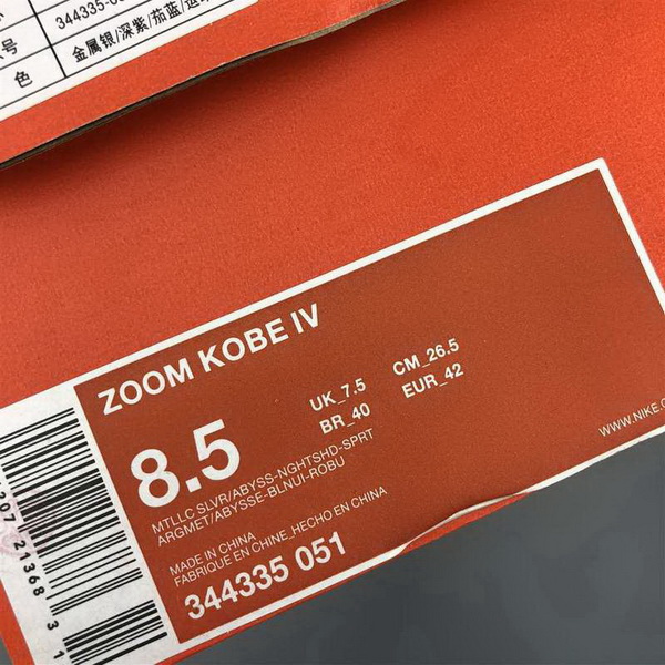 Nike Kobe Bryant 4 shoes 1：1 quality-005