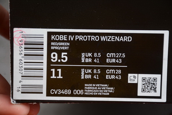 Nike Kobe Bryant 4 shoes 1：1 quality-011