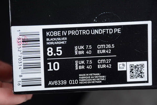 Nike Kobe Bryant 4 shoes 1：1 quality-014