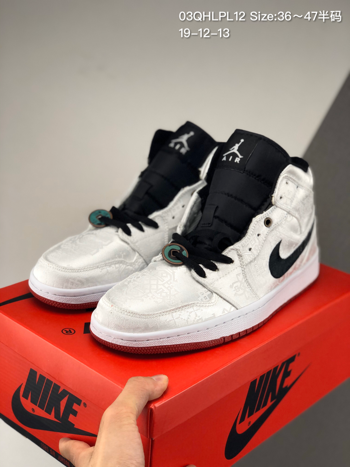 Jordan 1 shoes AAA Quality-241