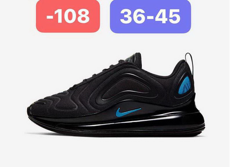 Nike Air Max 720 men shoes-544