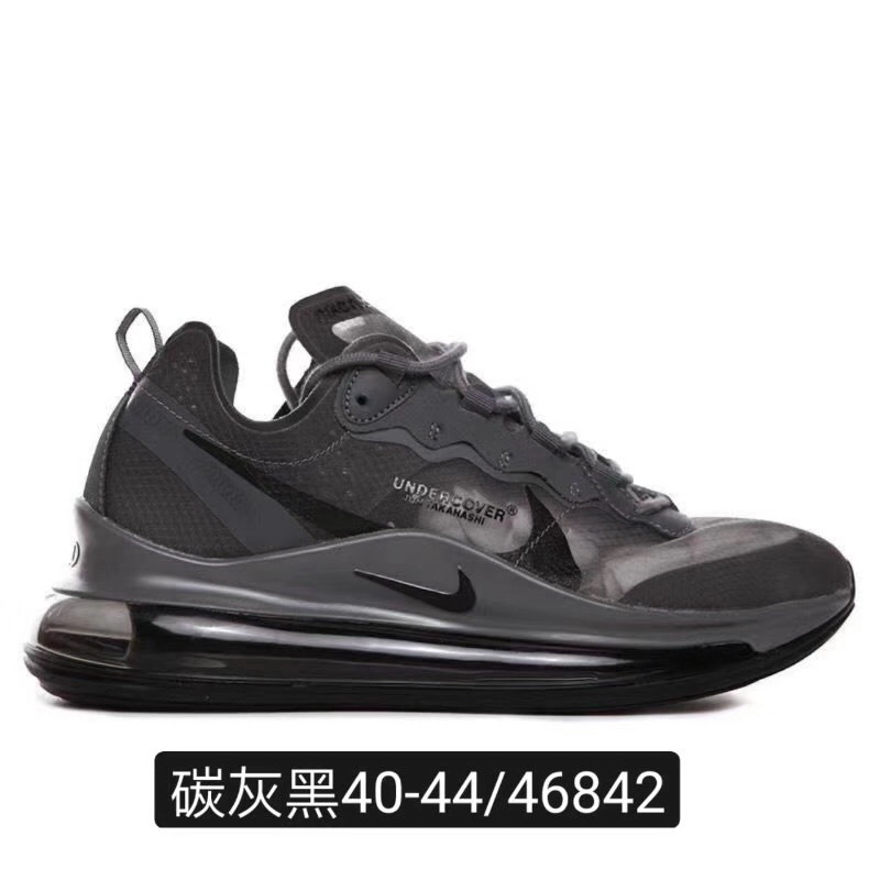 Nike Air Max 720 men shoes-569