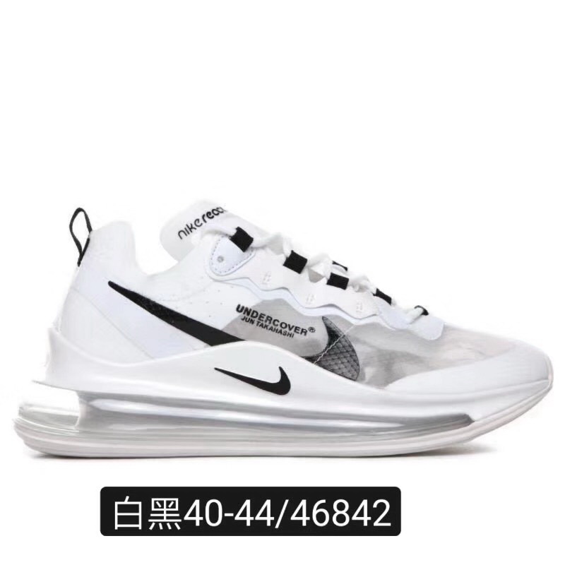 Nike Air Max 720 men shoes-570