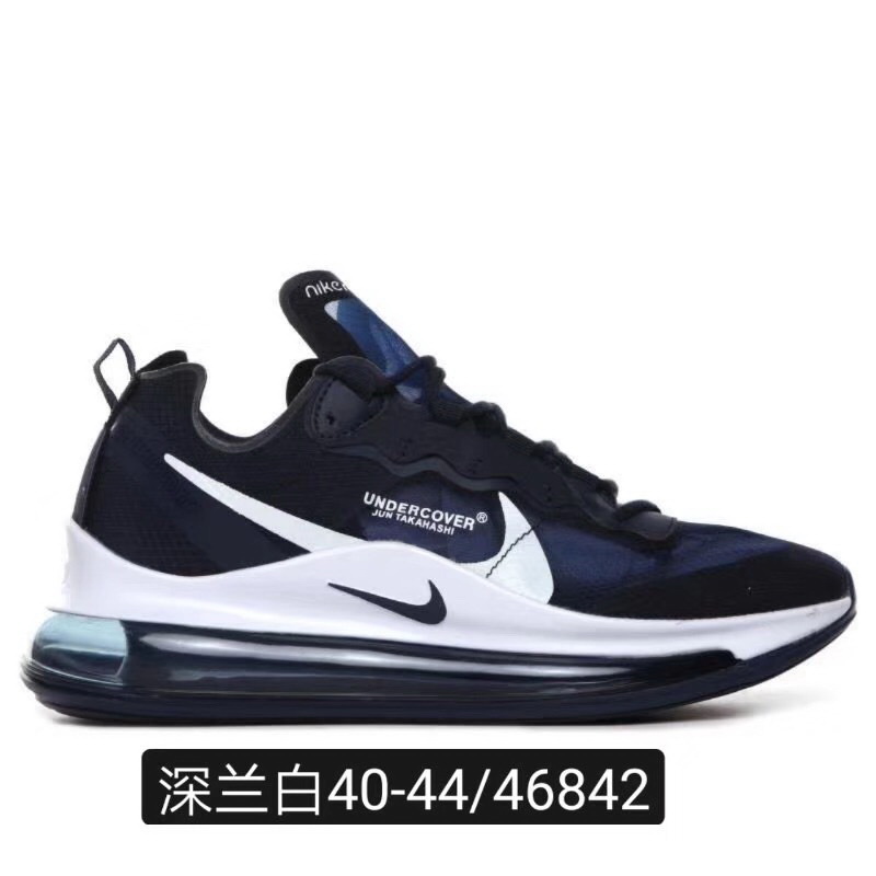 Nike Air Max 720 men shoes-573
