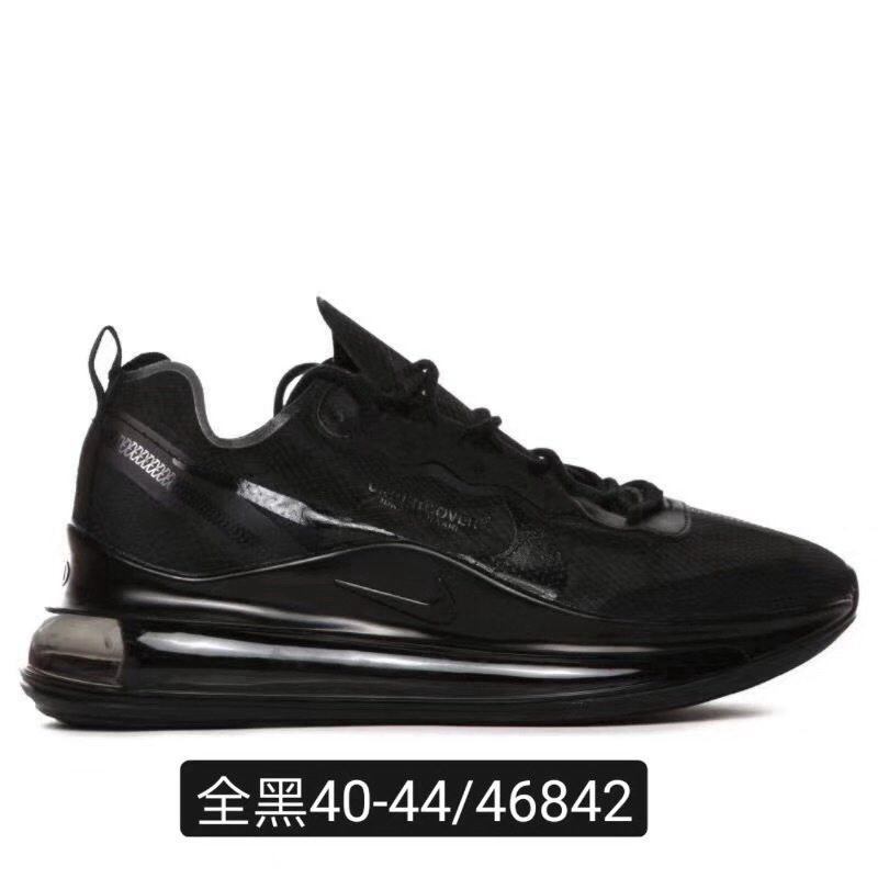 Nike Air Max 720 men shoes-574