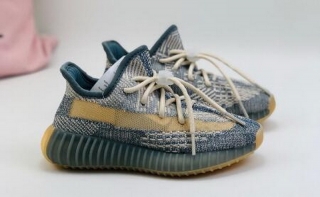 Authentic Yeezy Boost 350 V2 “Grey Gum” Kids Shoes