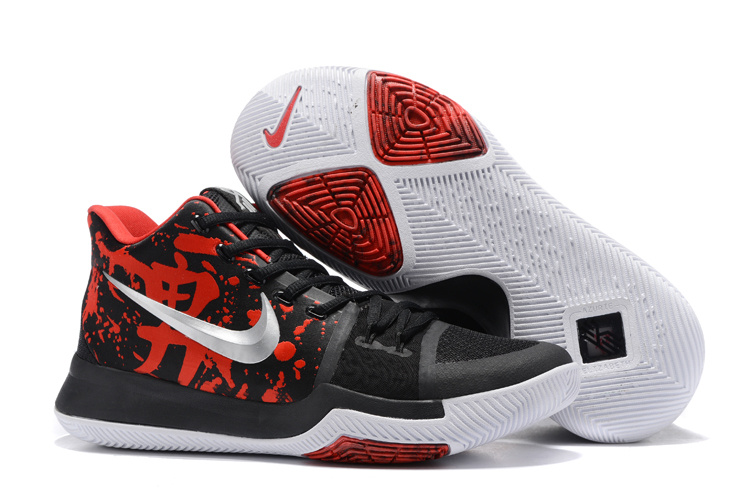 Kyrie Irving 3-049