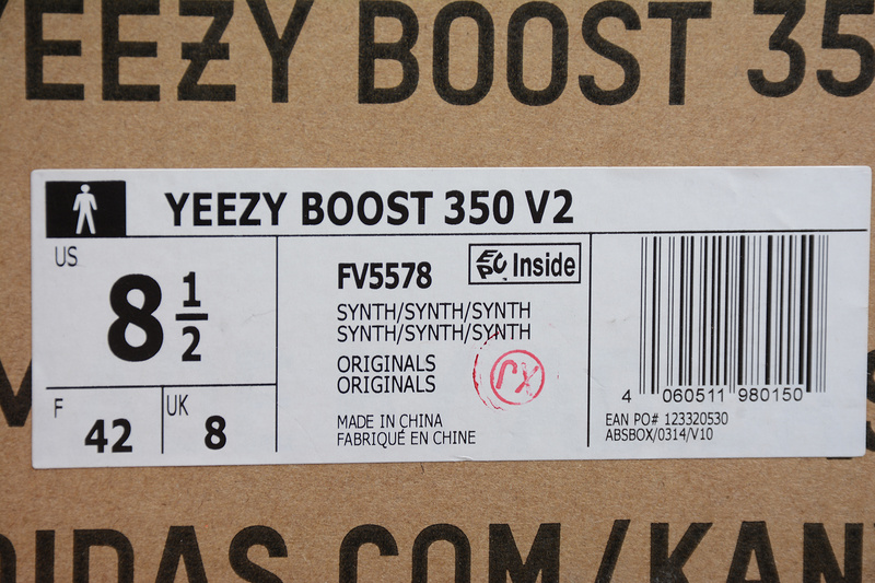 Authentic Yeezy 350 V2 “Synth” (full reflective) 