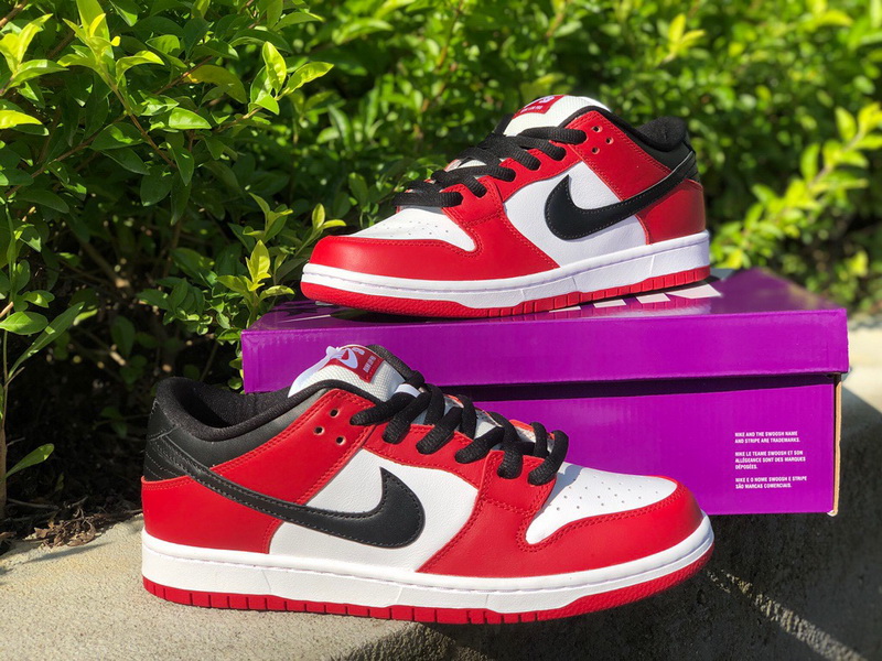 Authentic Nike Dunk SB Low “Chicago” 