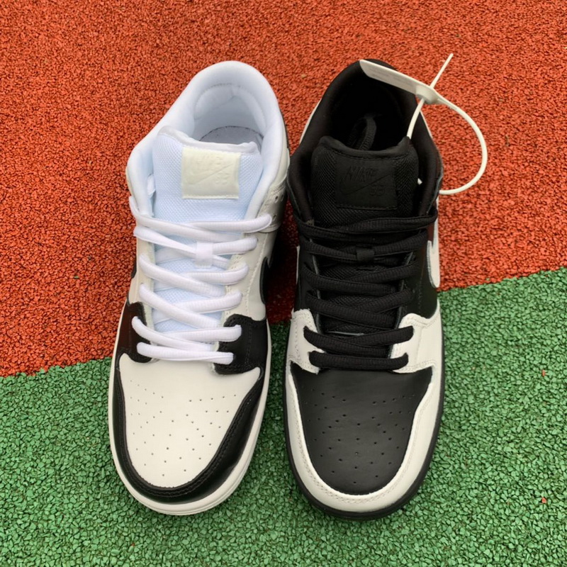 Authentic Nike Dunk SB Low 