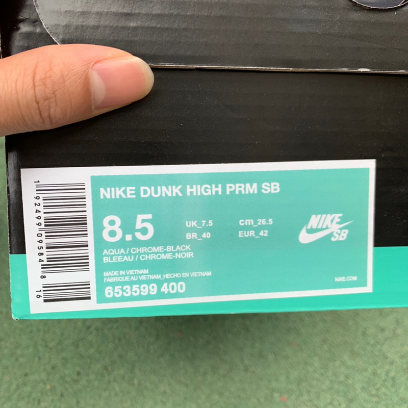 Nike SB Dunk High Diamond Tiffany