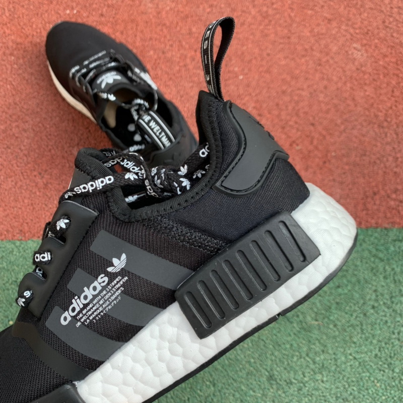 Adidas NMD R1 Boots-004