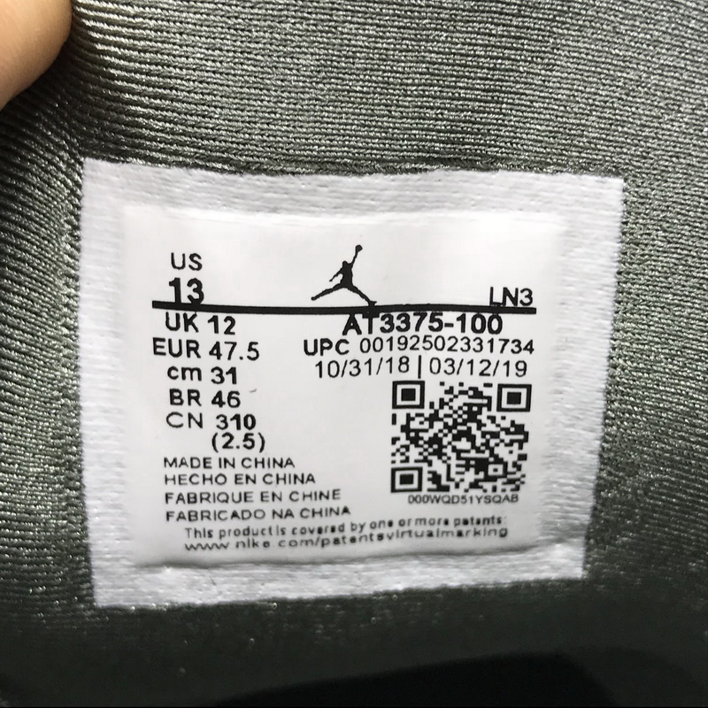Authentic Patta x Air Jordan 7 